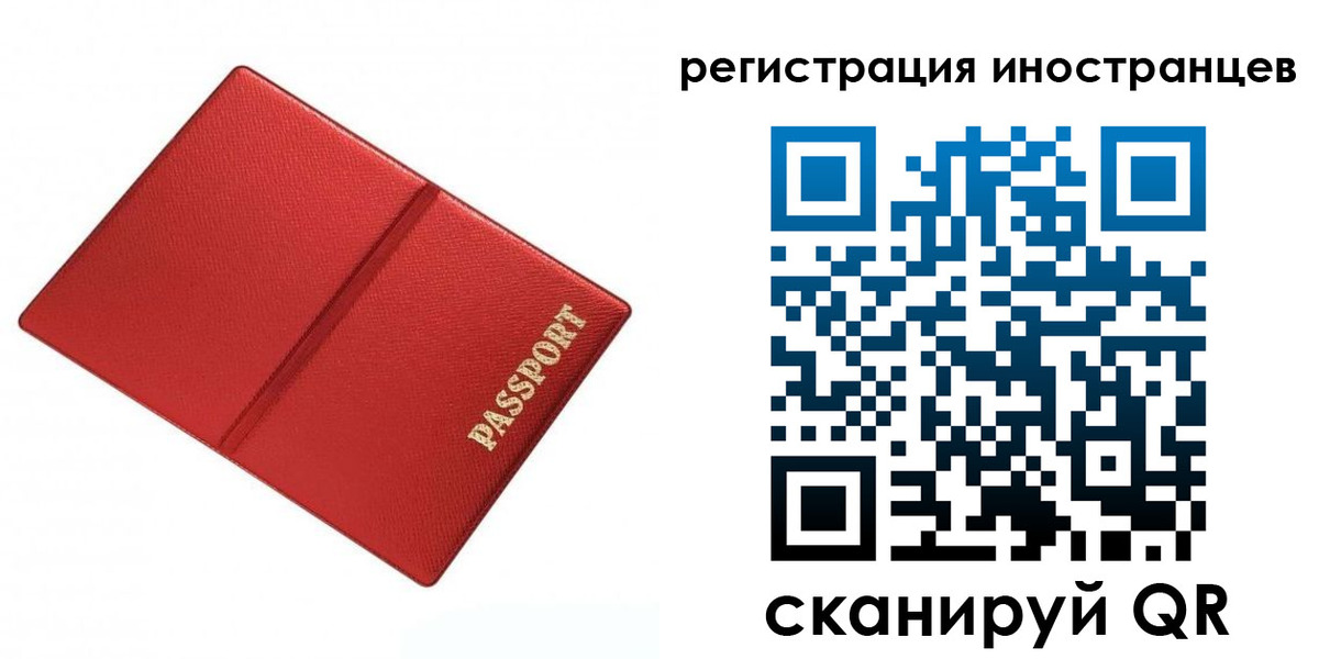 форма 3 в Мантурово